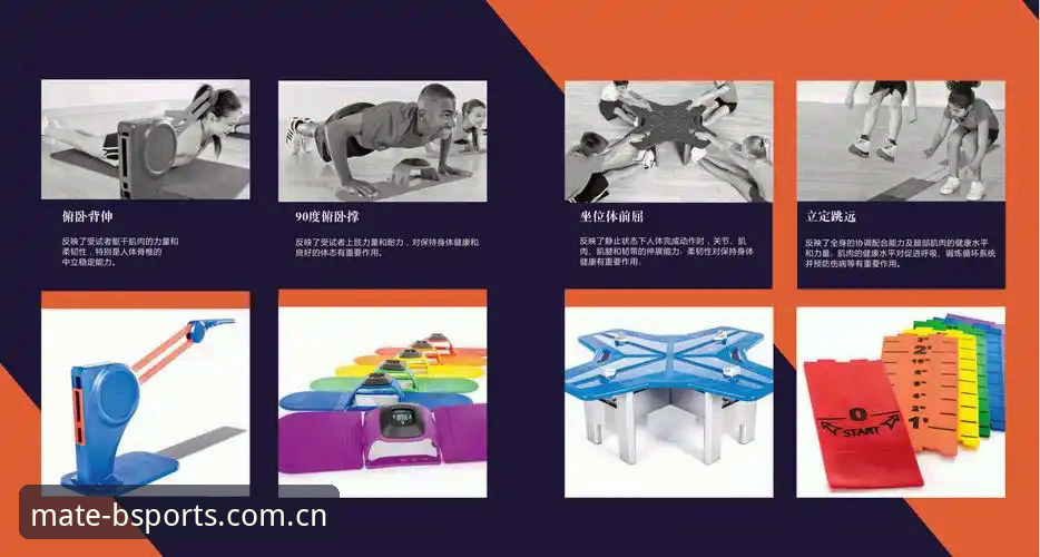 体育手机网页版登录苹果版功能详解 揭秘B体育手机网页版登录苹果版功能详解:五大痛点逐一拆解